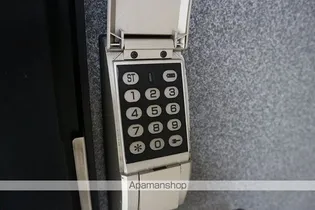 フェリーチェ【2階】のその他画像