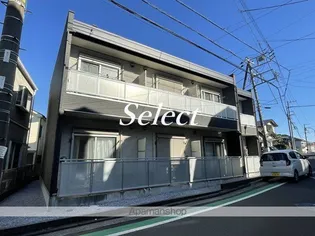 リブリ・サンマリノ【2階】の外観