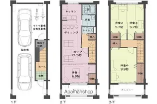 シャルマンB【1号室号室】の間取り