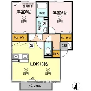 パストラーレ A棟【2階】の間取り