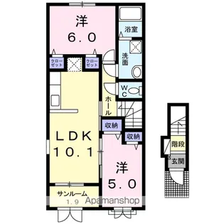レインボーさくら【2階】の間取り