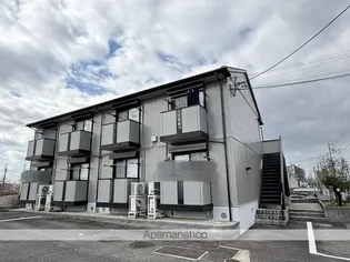 ハイライズ サンの画像