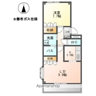 グランブルー【3階】の間取り
