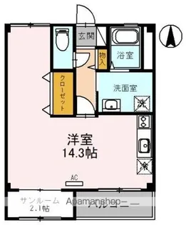 メゾン ルミナス【2階】の間取り