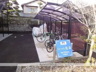 シャーメゾン比島 A棟【2階】のその他画像