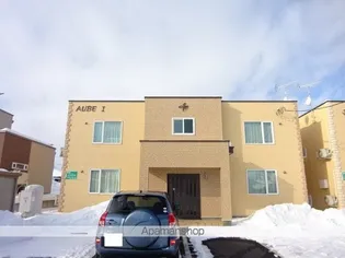 オーブ Ⅱの画像