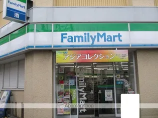 シェル中野弥生町【9階】の周辺
