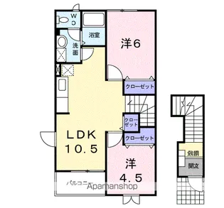 ブランニュー迎山【2階】の間取り