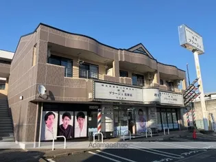 ユートピアⅡの画像