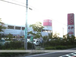 リバーヒルズ・S【206号室】の周辺