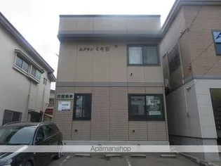 ルグランミキ B【1階】の外観