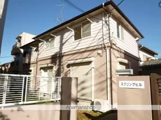 東京都練馬区春日町3丁目【アパート】の外観