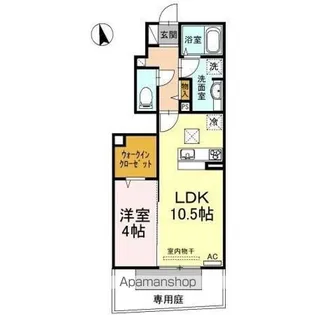 フェルマータ【B103号室】の間取り