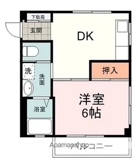 クローバーハイム【2階】の間取り