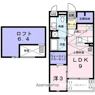 サンハウス【2階】の間取り