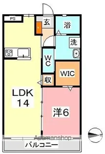 ソニート【1階】の間取り
