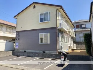 サンハウスの画像