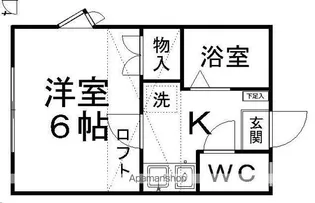 エコステージ鶴ケ谷【104号室】の間取り