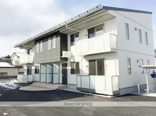 プレシア コートの画像