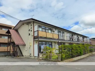長野県長野市大字稲葉南俣【アパート】の外観