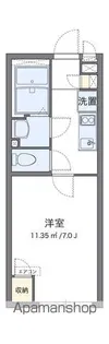 クレイノベイサイド衣浦【2階】の間取り