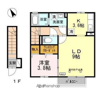 ウィル山崎【2階】の間取り