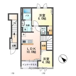 エトワール【2階】の間取り