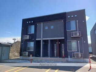 ハーモニック コートIIの画像