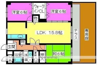 ウエストビレッジ長丘【1階】の間取り