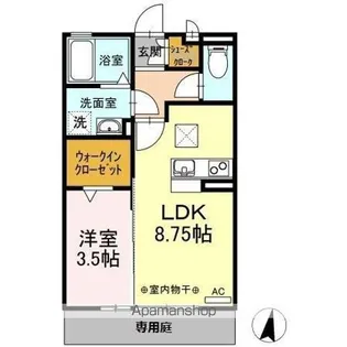 ハイツ新開【1階】の間取り