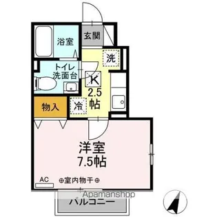 ファミール南花沢【1階】の間取り