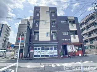 アルフォンソ【3階】の外観