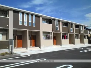 カーサ モデルノの画像