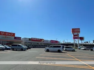 ハイツひまわり【101号室】の周辺