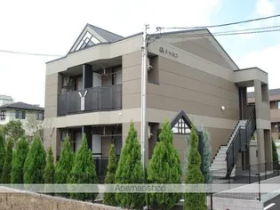 シャロン【2階】の外観