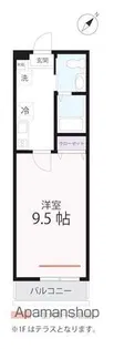 QUIET CRAB HOUSE マニータ【1階】の間取り