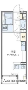 レオネクスト花桜【1階】の間取り