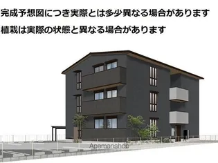 レイール【2階】の外観