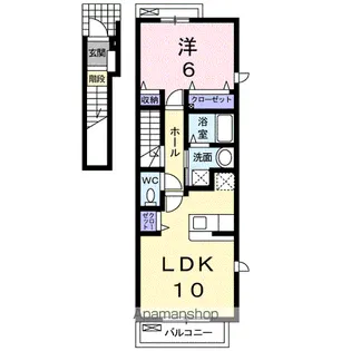 ブルック メゾン【2階】の間取り