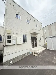 パルメゾンの画像