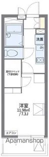 レオパレス愛【3階】の間取り