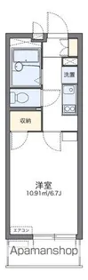 レオパレス凛凛【3階】の間取り