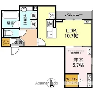 メラクラッツ【2階】の間取り