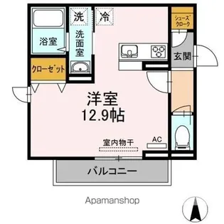 フルール石手【3階】の間取り