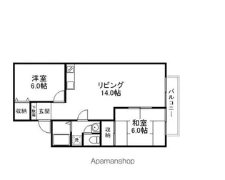 パストラル瀬田【203号室】の間取り