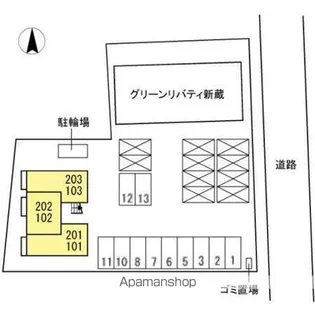 グリーンリバティー新蔵【2階】のその他画像