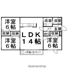 ラピュタハイツ【2階】の間取り