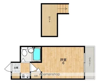 シティパレス郡山P1B【3階】の間取り