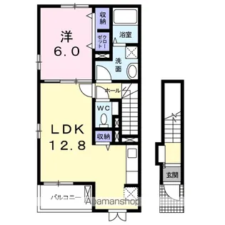 サン グレイスA【2階】の間取り
