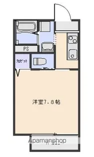 コスタ【1階】の間取り